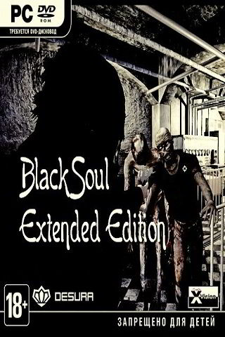 BlackSoul: Extended Edition скачать торрент бесплатно