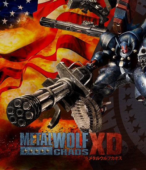 Metal Wolf Chaos XD (2019) скачать торрент бесплатно